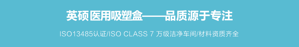 东莞佰富彩包装厂