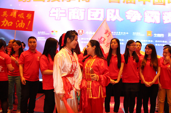 佰富彩企业活动.jpg